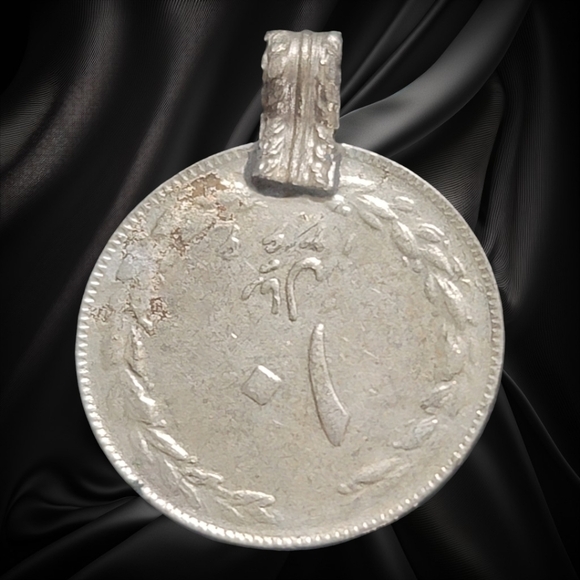 ⛓️New Vintage⛓️11 Pieces of Middle East Coin Pendants - Picture 10 of 10